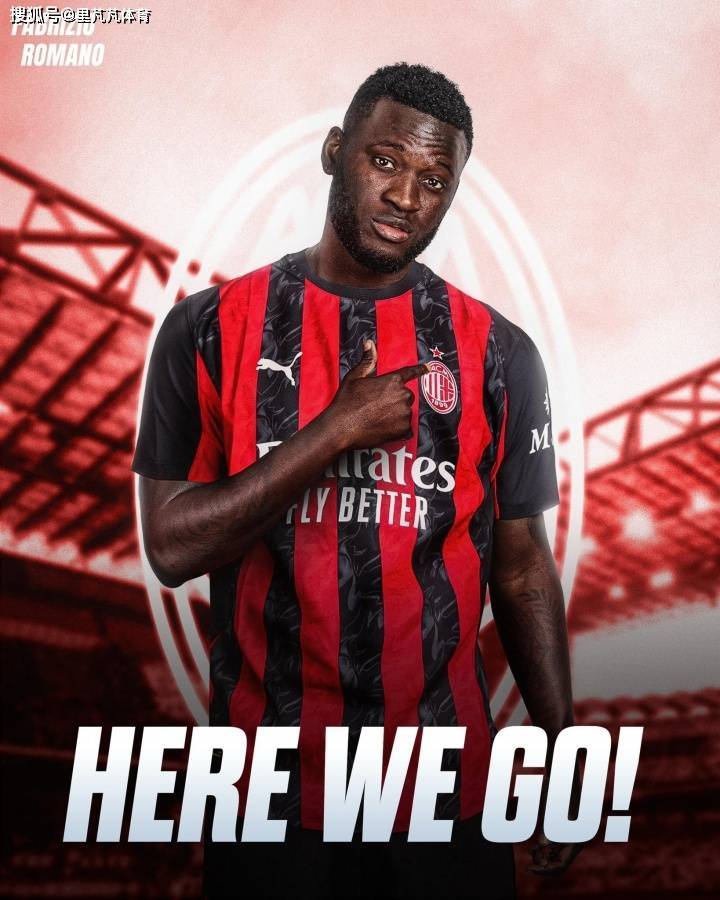 一日意甲动向：新总监给力米兰签下中锋，国米闪电战买下新人